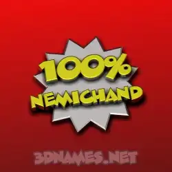nemichand in Grid Style style - 3D name wallpaper