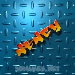 nency in Grid Style style - 3D name wallpaper