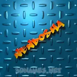 nendosha in Grid Style style - 3D name wallpaper