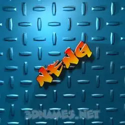 neng in Grid Style style - 3D name wallpaper