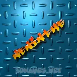 neninthe in Grid Style style - 3D name wallpaper