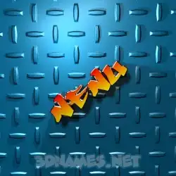 nenu in Grid Style style - 3D name wallpaper