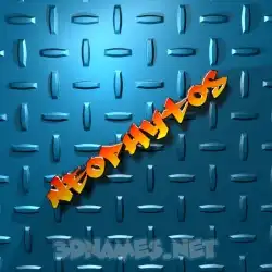 neophytos in Grid Style style - 3D name wallpaper