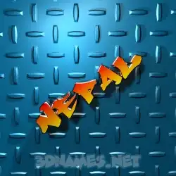 nepal in Grid Style style - 3D name wallpaper