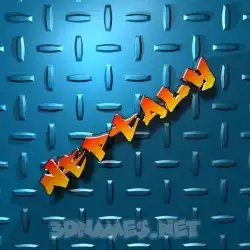 neptaly in Grid Style style - 3D name wallpaper