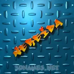nereida in Grid Style style - 3D name wallpaper