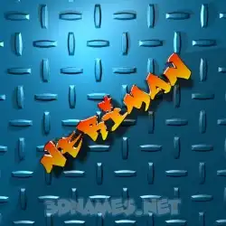 neriman in Grid Style style - 3D name wallpaper
