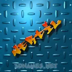 nertil in Grid Style style - 3D name wallpaper