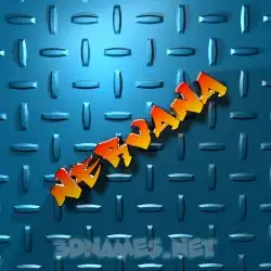 nervana in Grid Style style - 3D name wallpaper