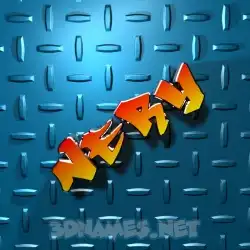 nery in Grid Style style - 3D name wallpaper