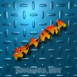 nethra in Grid Style style - 3D name wallpaper