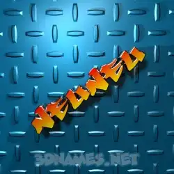 neuneu in Grid Style style - 3D name wallpaper