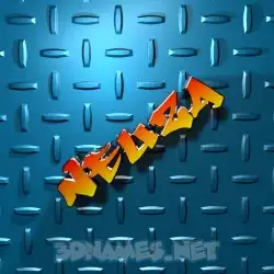 neuza in Grid Style style - 3D name wallpaper