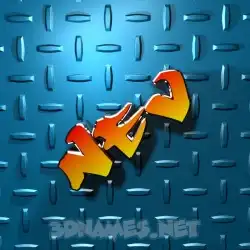 nev in Grid Style style - 3D name wallpaper