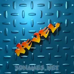 nevel in Grid Style style - 3D name wallpaper