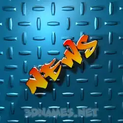 news in Grid Style style - 3D name wallpaper