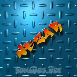 nezar in Grid Style style - 3D name wallpaper