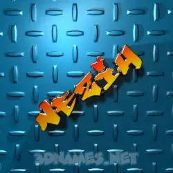 nezih in Grid Style style - 3D name wallpaper