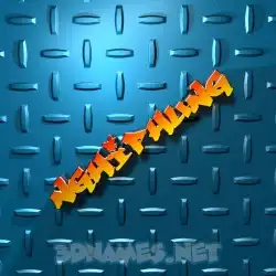 nghiphung in Grid Style style - 3D name wallpaper