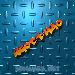 ngocthao in Grid Style style - 3D name wallpaper