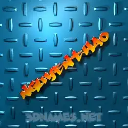 nguyenthao in Grid Style style - 3D name wallpaper