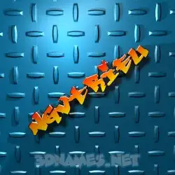 ngvtrieu in Grid Style style - 3D name wallpaper