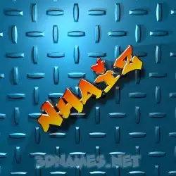 nhaiz in Grid Style style - 3D name wallpaper