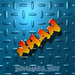 nhan in Grid Style style - 3D name wallpaper