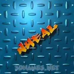 nheal in Grid Style style - 3D name wallpaper