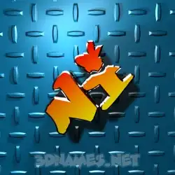 ni in Grid Style style - 3D name wallpaper
