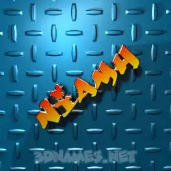 niamh in Grid Style style - 3D name wallpaper