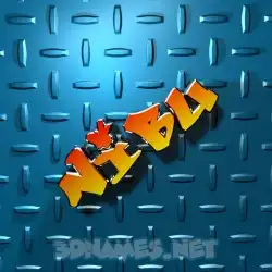 nibu in Grid Style style - 3D name wallpaper