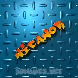 nicanor in Grid Style style - 3D name wallpaper