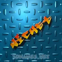nichet in Grid Style style - 3D name wallpaper
