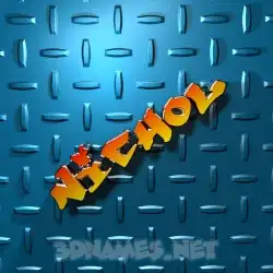 nichol in Grid Style style - 3D name wallpaper
