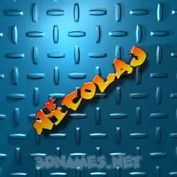 nicolaj in Grid Style style - 3D name wallpaper