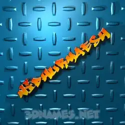 nidhurmaesh in Grid Style style - 3D name wallpaper