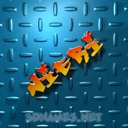 nieri in Grid Style style - 3D name wallpaper