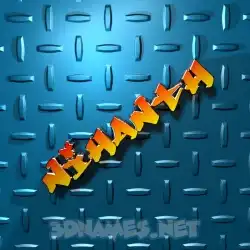 nihanth in Grid Style style - 3D name wallpaper