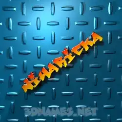 niharicka in Grid Style style - 3D name wallpaper