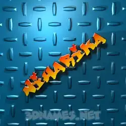 niharika in Grid Style style - 3D name wallpaper