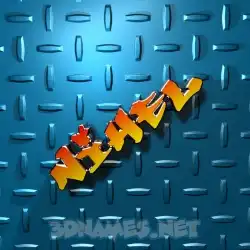 nihel in Grid Style style - 3D name wallpaper