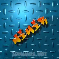 nihir in Grid Style style - 3D name wallpaper