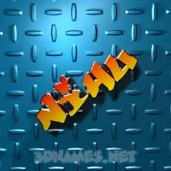 nihu in Grid Style style - 3D name wallpaper