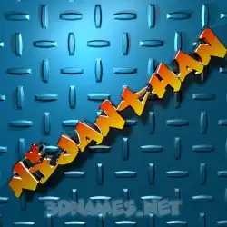 nijanthan in Grid Style style - 3D name wallpaper
