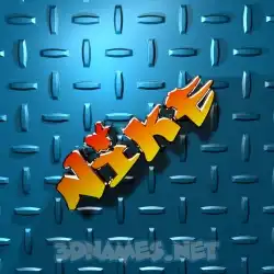nike in Grid Style style - 3D name wallpaper