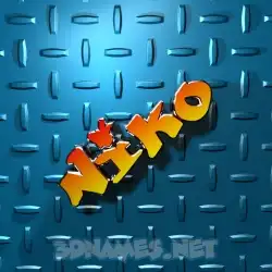 niko in Grid Style style - 3D name wallpaper