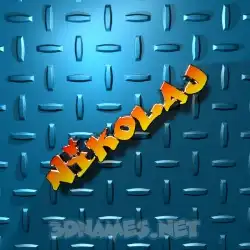 nikolaj in Grid Style style - 3D name wallpaper