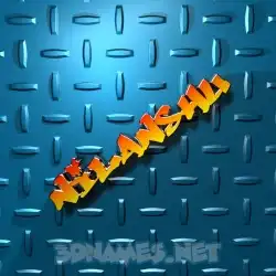 nilanshu in Grid Style style - 3D name wallpaper
