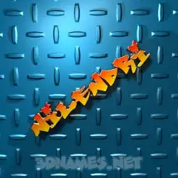 nilendri in Grid Style style - 3D name wallpaper
